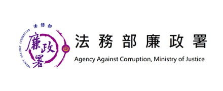 客戶公司標識
