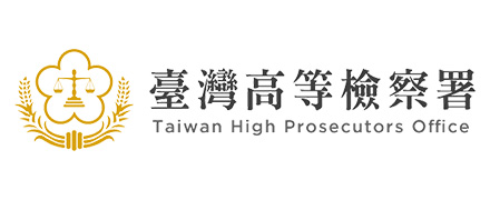 客戶公司標識